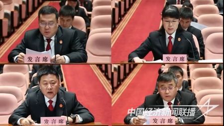 法院第一會2).jpg?v=1708608635