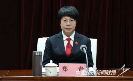 法院第一會3).jpg?v=1708608635