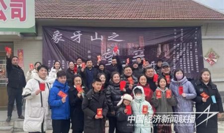 象牙山2).jpg?v=1708608531