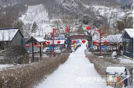 象牙山(1).jpg?v=1708608531