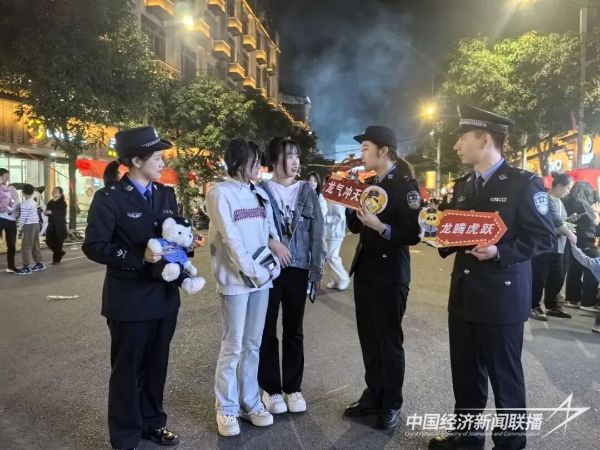 20240223  “民俗+反詐+禁毒”好玩又上頭 福安警民同樂鬧元宵1.jpeg