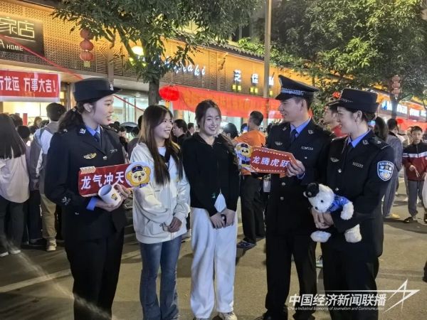 20240223  “民俗+反詐+禁毒”好玩又上頭 福安警民同樂鬧元宵2.jpeg