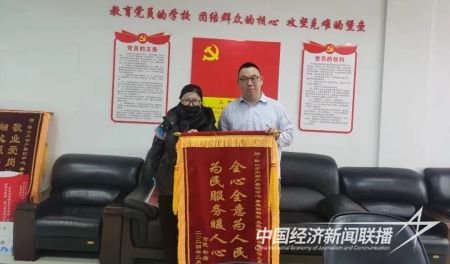 車里手續(xù)(2).jpg?v=1708683916