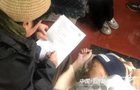 車里手續(xù)(1).jpg?v=1708683916