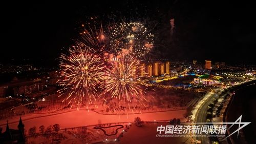 圖片2.jpg?v=1708846650