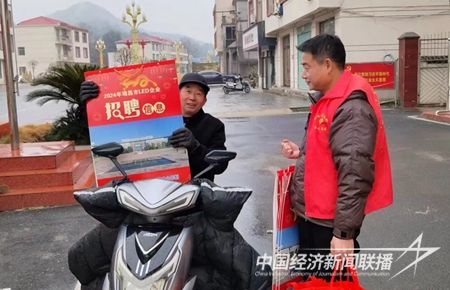 上門送政策_(dá)proc.jpg?v=1708876444