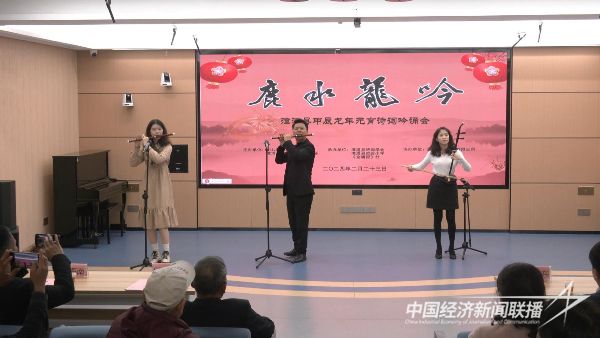 20240226  龍年元宵 漳浦這樣過(guò)3.jpeg