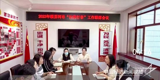 微信圖片_20240221092808.jpg?v=1708938132