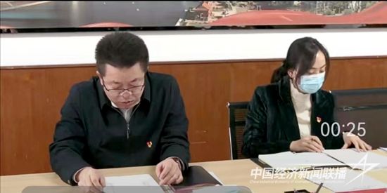 微信圖片_20240221092841.jpg?v=1708938132