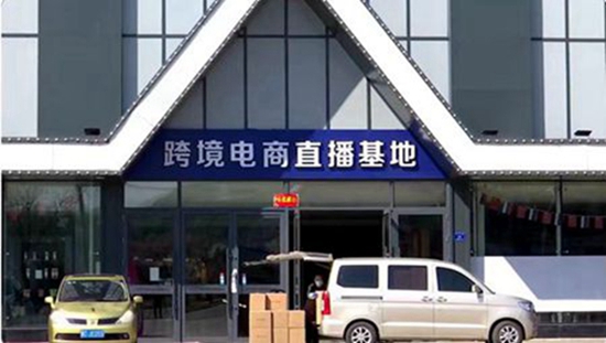 微信圖片_20221215112425 - 副本_副本.jpg?x-oss-process=style/water