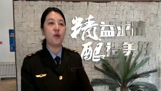 微信圖片_20240229144734.jpg?x-oss-process=style/water