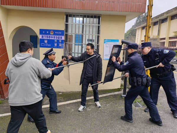 20240308寧德2.jpeg?x-oss-process=style/water