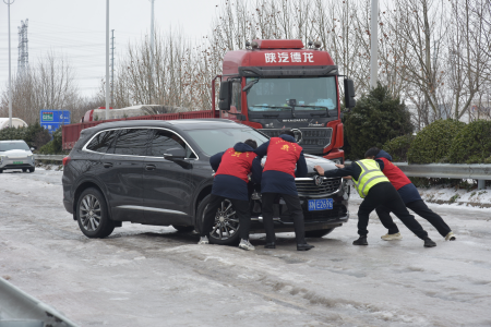 圖片1.png?x-oss-process=style/water