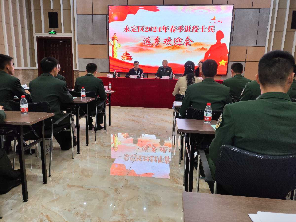 20240314永定1_new (1).jpeg?x-oss-process=style/water