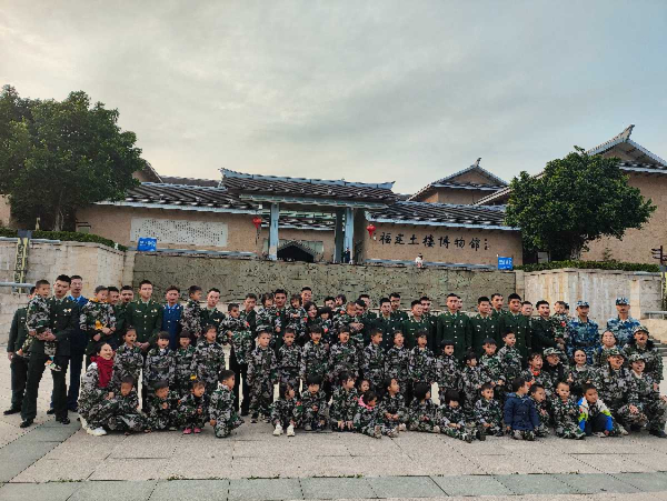 20240314永定3_new (1).jpeg?x-oss-process=style/water