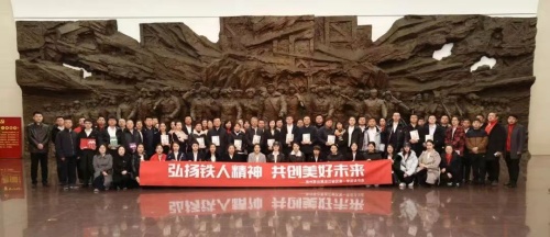 fdfff03abe98c7bda3d28b1f764d15a.jpg?x-oss-process=style/water