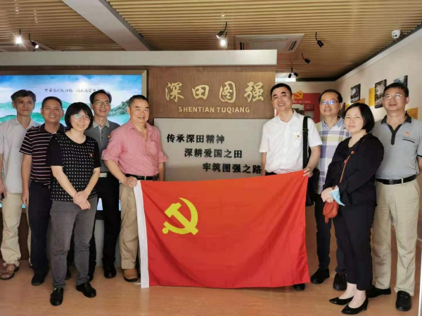 20240325  廈門市質(zhì)安站砥礪奮進(jìn)四十載10.jpeg?x-oss-process=style/water