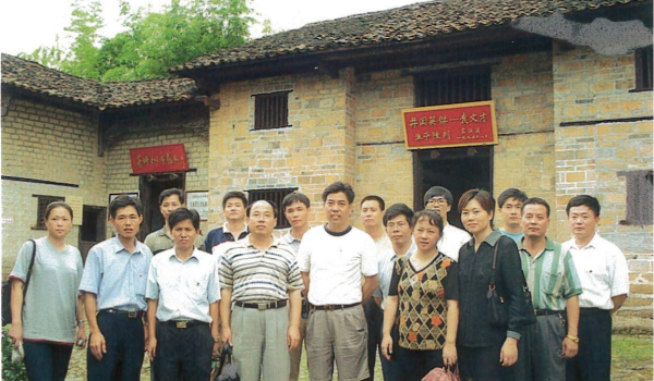 20240325  廈門市質(zhì)安站砥礪奮進(jìn)四十載9.jpeg?x-oss-process=style/water