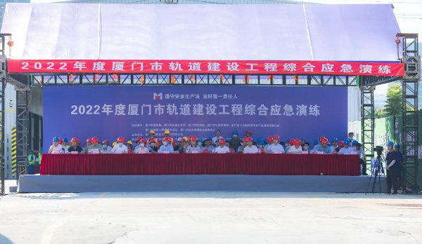 20240416  穿山過海 跑出廈門地鐵“加速度”6.jpeg?x-oss-process=style/water