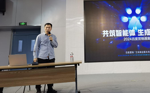 圖片3.png?x-oss-process=style/water