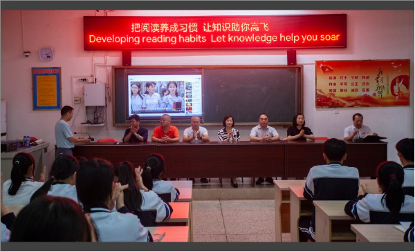 20240422  龍海白水中學舉辦全民閱讀日活動1.jpeg?x-oss-process=style/water