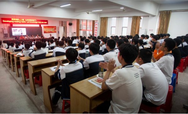 20240422  龍海白水中學舉辦全民閱讀日活動2.jpeg?x-oss-process=style/water