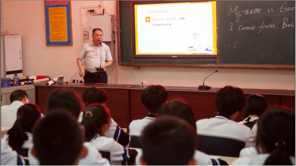 20240422  龍海白水中學舉辦全民閱讀日活動4.jpeg?x-oss-process=style/water