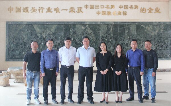 20240430  古龍食品科技人才進(jìn)企業(yè)1.jpeg?x-oss-process=style/water