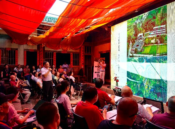 20240513  《鄉(xiāng)村振興的思考與實踐》最是橙黃橘綠時3.jpeg?x-oss-process=style/water