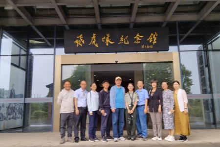 微信圖片_20240523152002.jpg?x-oss-process=style/water