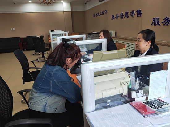 微信圖片_20240605085935.jpg?x-oss-process=style/water