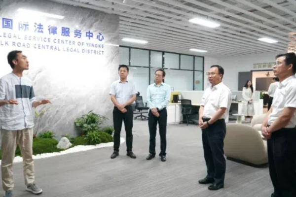 20240606  廈門市海絲法務辦2.jpg?x-oss-process=style/water