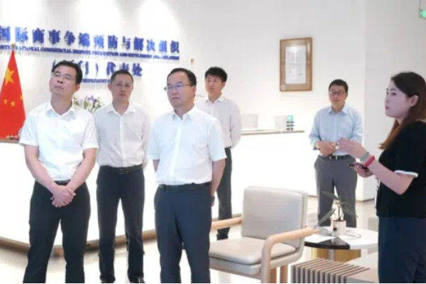 20240606  廈門市海絲法務辦4.jpg?x-oss-process=style/water