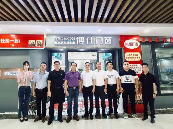 微信圖片_20240611143553.jpg?x-oss-process=style/water