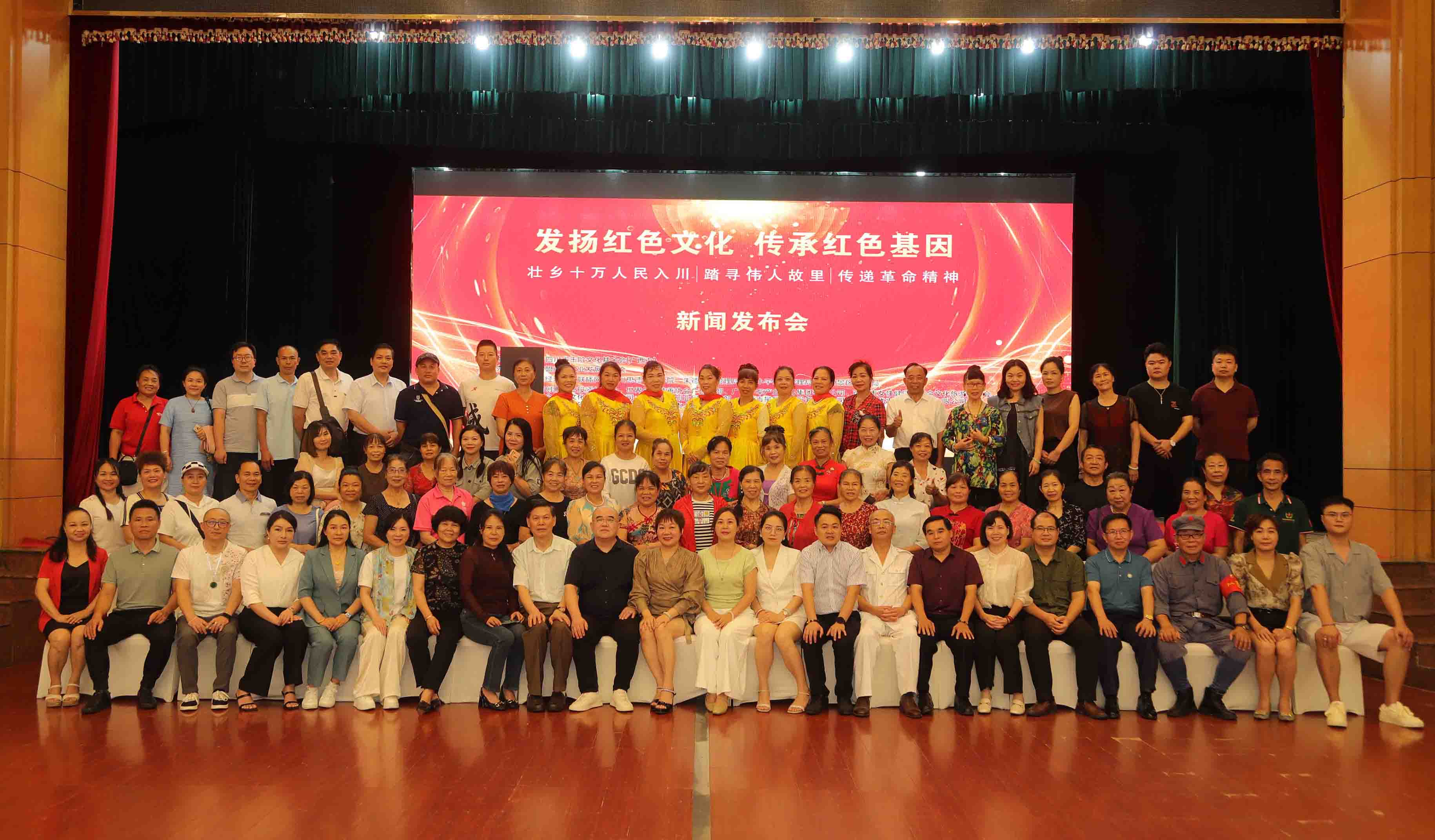 微信圖片_20240613114320.jpg?x-oss-process=style/water