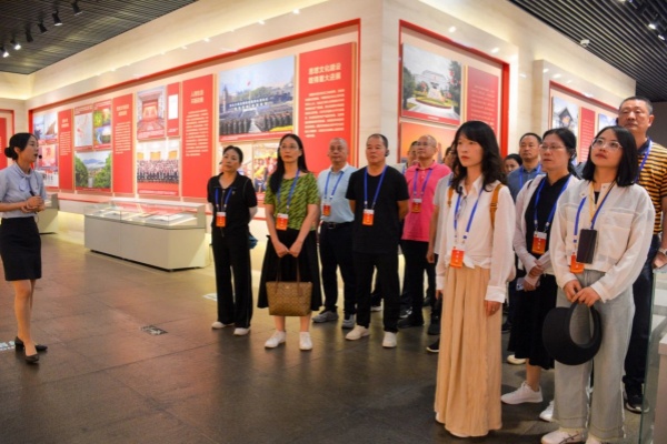 20240620  南平市人大代表履職能力提升班5.jpg?x-oss-process=style/water