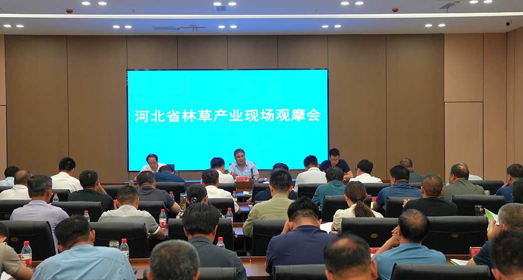 微信圖片_20240629090720.jpg?x-oss-process=style/water