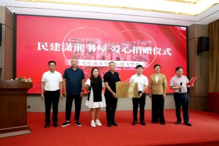 微信圖片_20240702103226.jpg?x-oss-process=style/water