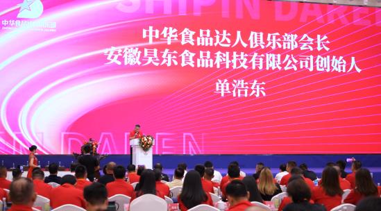 03.jpg?x-oss-process=style/water