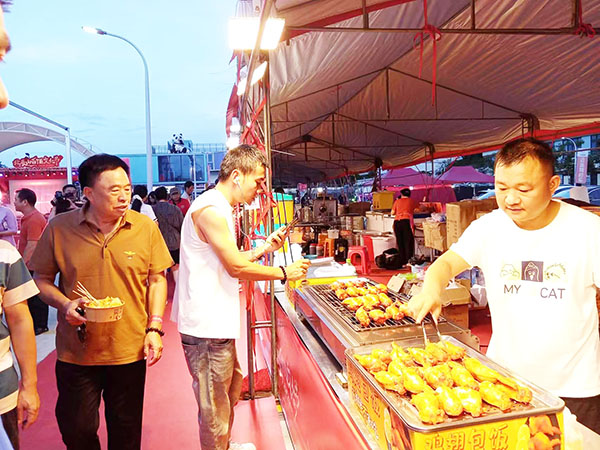 20240703  北辰山白酒文化節(jié)2.jpg?x-oss-process=style/water