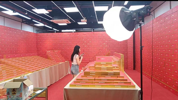 20240703  北辰山白酒文化節(jié)6.jpg?x-oss-process=style/water