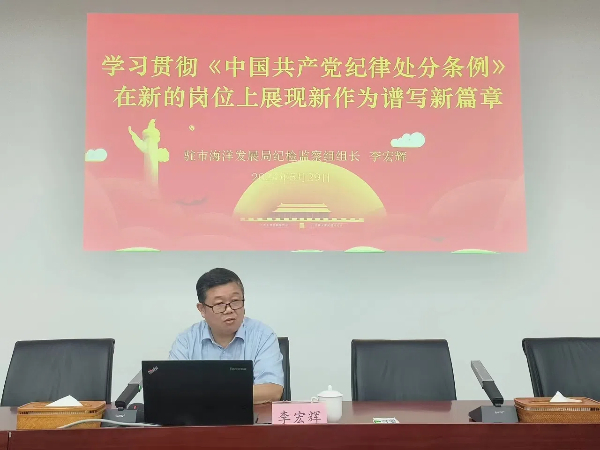 20240705廈門海洋1 (1).jpg?x-oss-process=style/water