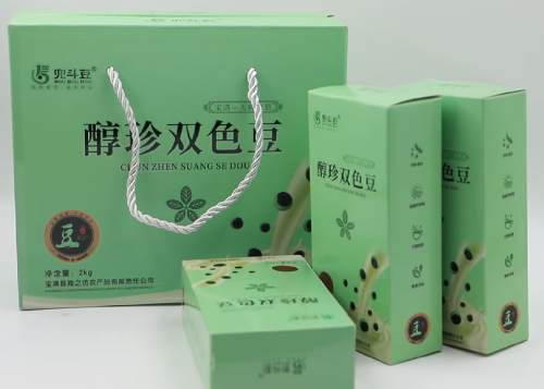 提高人體人r.png?x-oss-process=style/water