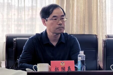 院士回家2_proc.jpg?x-oss-process=style/water