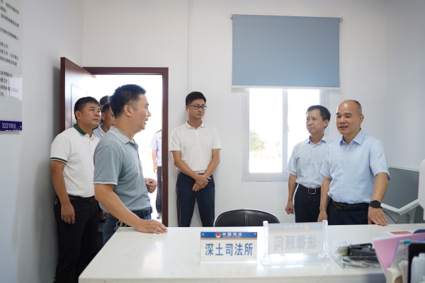 20240715  柯南木一行蒞臨漳浦縣司法局督導(dǎo)檢查1.jpg?x-oss-process=style/water