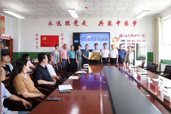 20240715  寧夏彭陽(yáng)縣“廈門名師工作室”1.jpg?x-oss-process=style/water