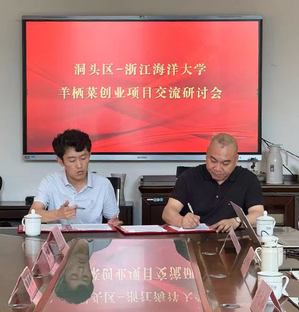 2.jpg?x-oss-process=style/water