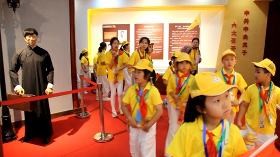 snapshot20240722132206.jpg?x-oss-process=style/water