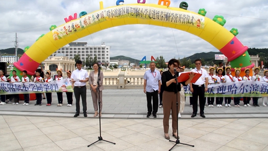 snapshot202407221337410.jpg?x-oss-process=style/water