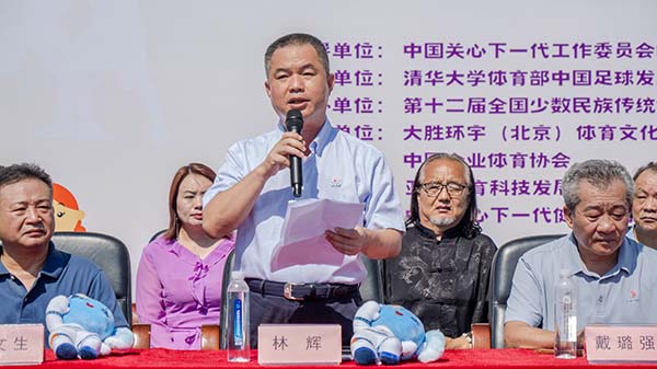 02.jpg?x-oss-process=style/water